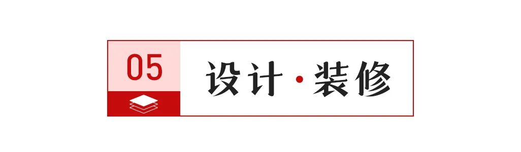 选绿色建材产品目录和企业名录；部分陶瓷产品出口退税率由13%下调至9%凯发k8网站【中陶日报-1119】诺贝尔、欧神诺、蒙娜丽莎、东鹏等入(图9)