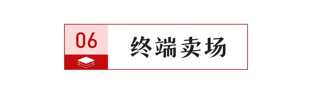 选绿色建材产品目录和企业名录；部分陶瓷产品出口退税率由13%下调至9%凯发k8网站【中陶日报-1119】诺贝尔、欧神诺、蒙娜丽莎、东鹏等入(图8)